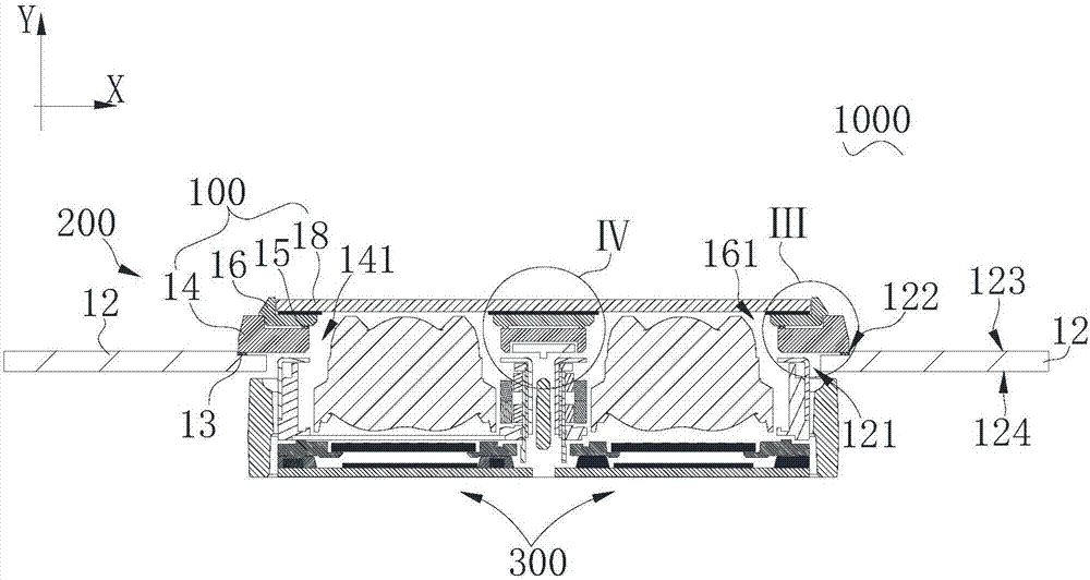 Decoration component, shell component and assembly method thereof, and mobile terminal