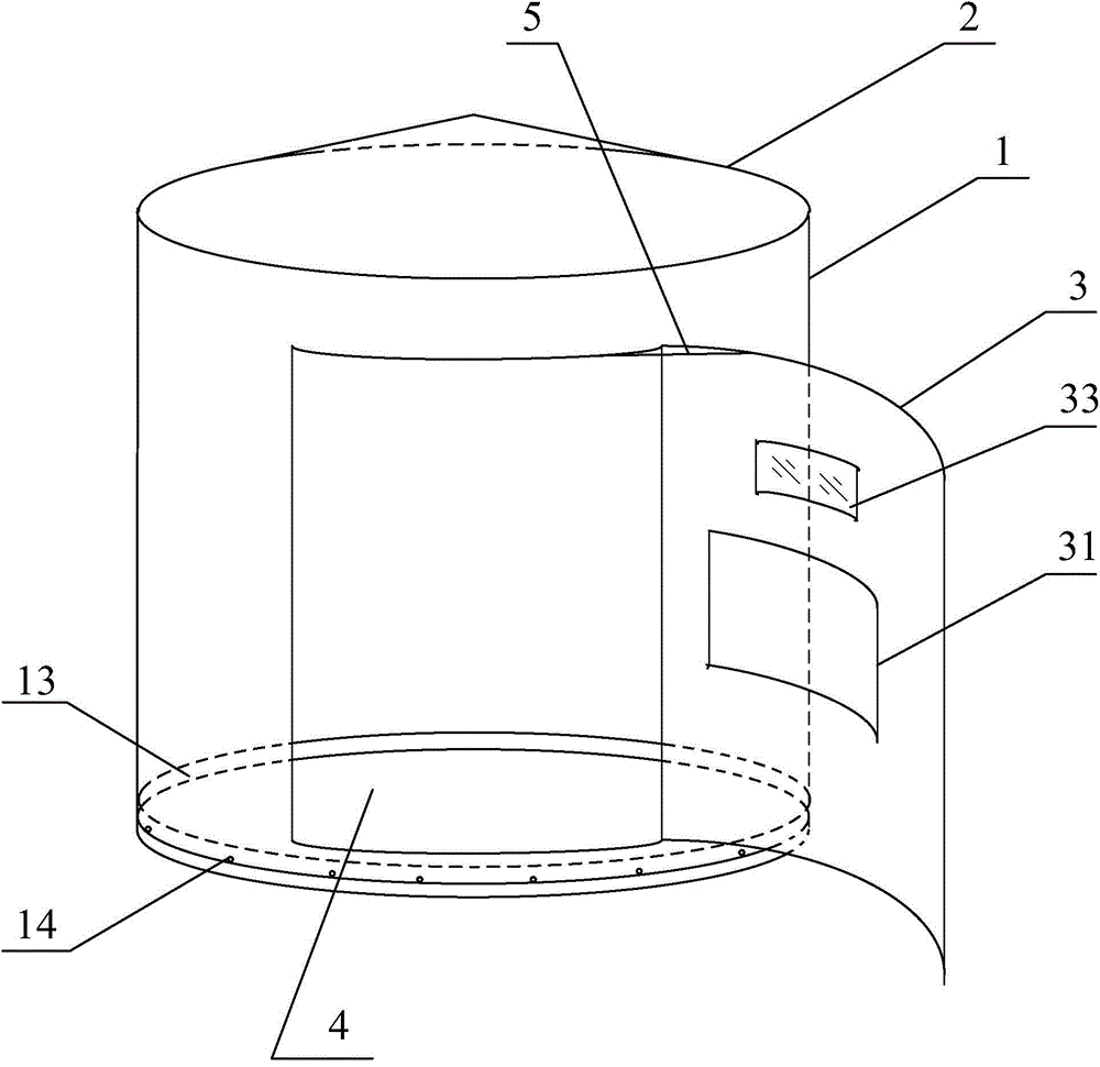 Power distribution cabinet having rotary cabinet body and facilitating water drainage