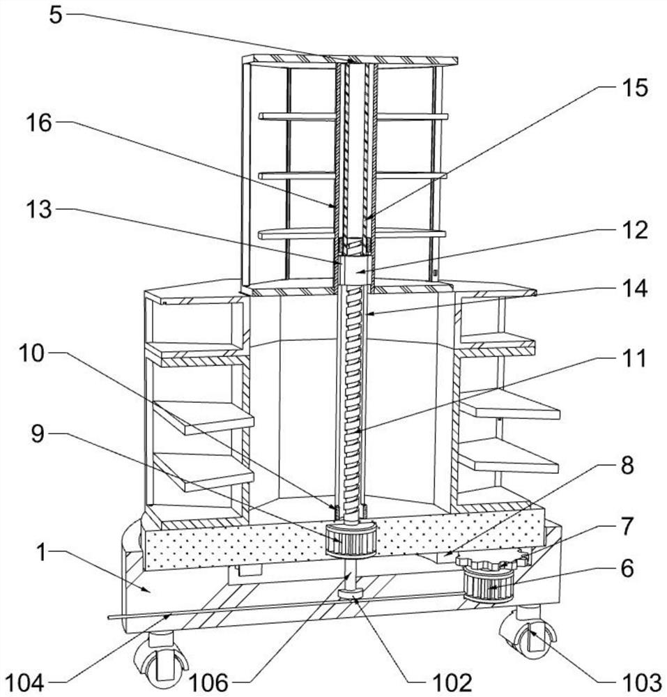 Display stand with storage function