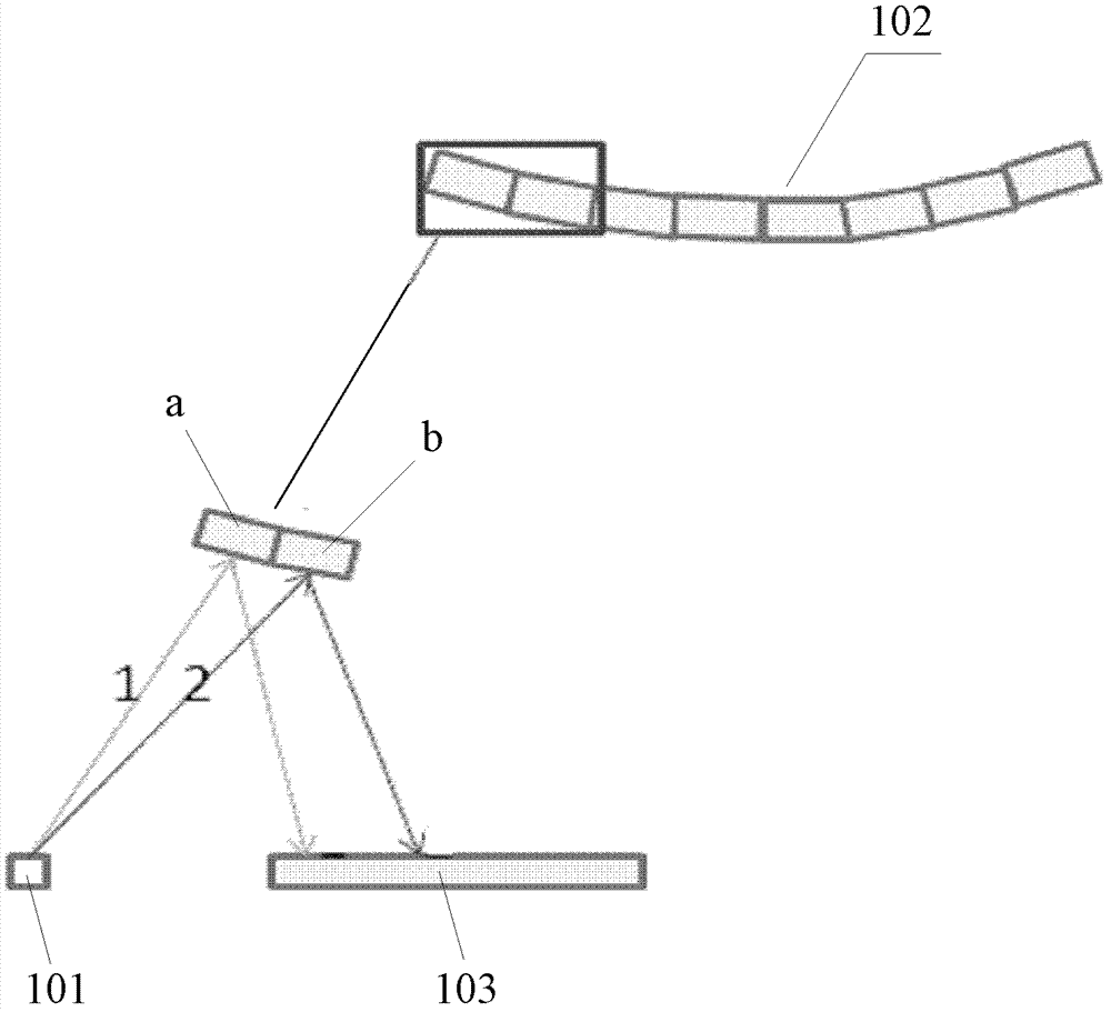 Vibration measuring device and method