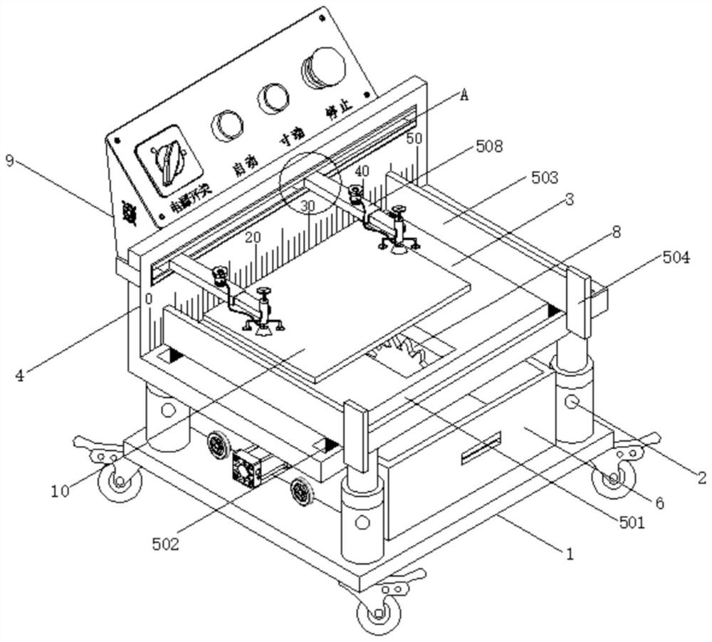 Fluorescent magnetic particle flaw detector for wheel set