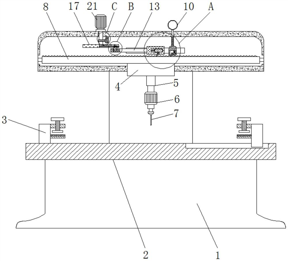 Metal plate equidistant punching device based on ratchet motion principle and punching method of metal plate equidistant punching device