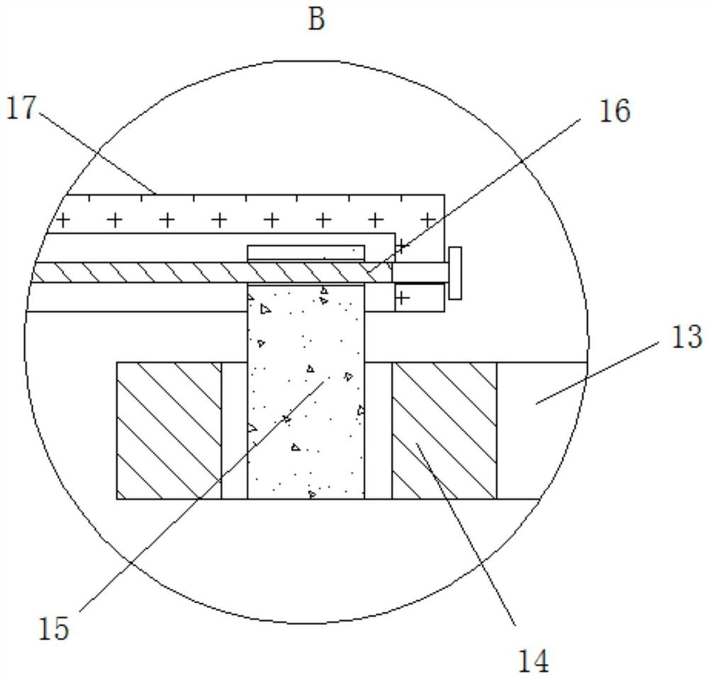 Metal plate equidistant punching device based on ratchet motion principle and punching method of metal plate equidistant punching device