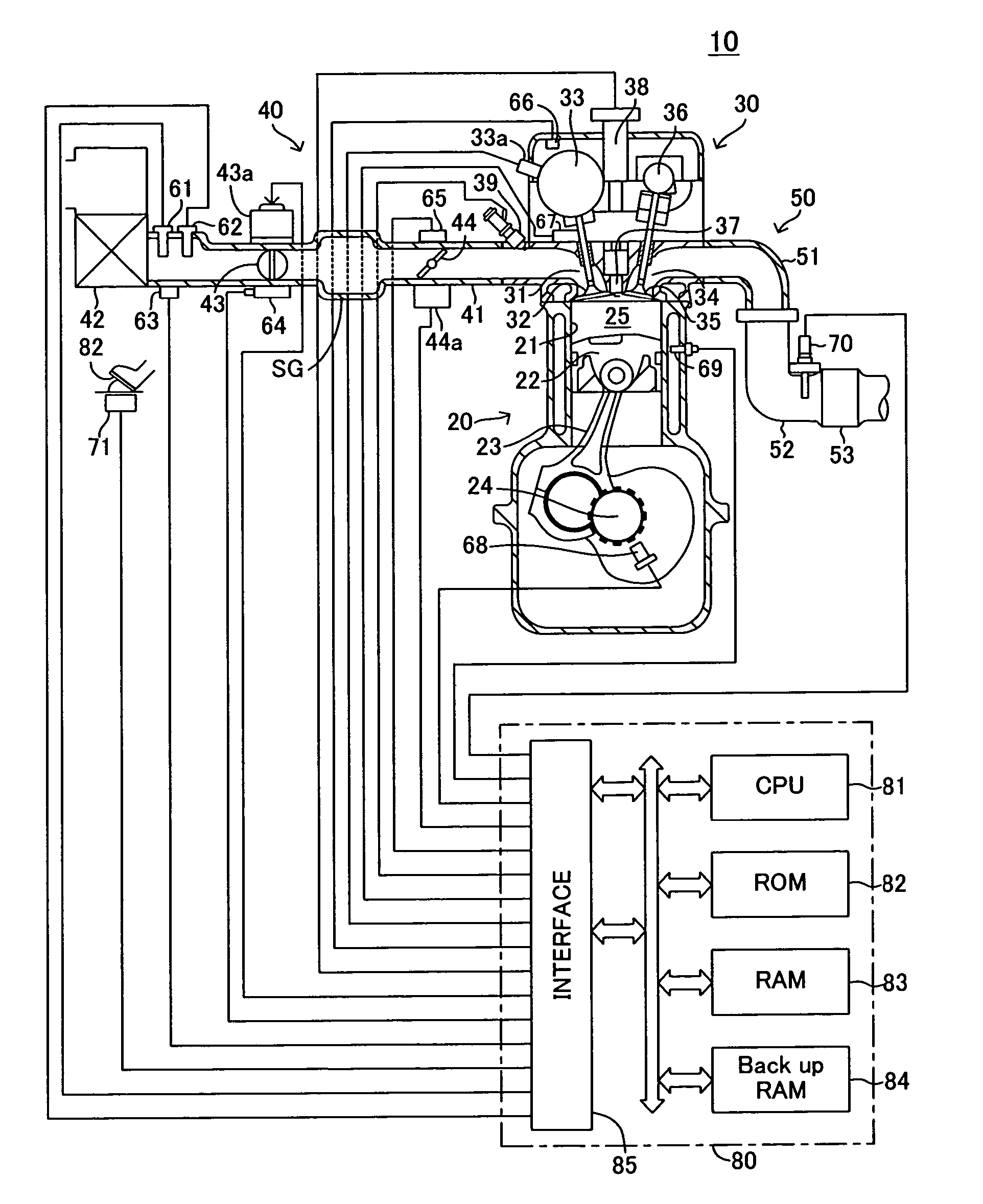 Apparatus for estimating quantity of intake air for internal combustion engine
