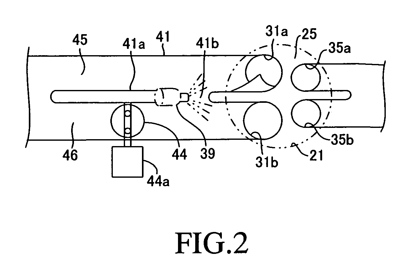 Apparatus for estimating quantity of intake air for internal combustion engine