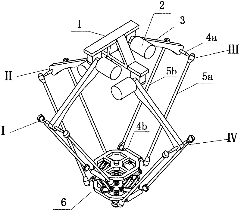 Parallel mechanism of four-degree-of-freedom dual acting platform