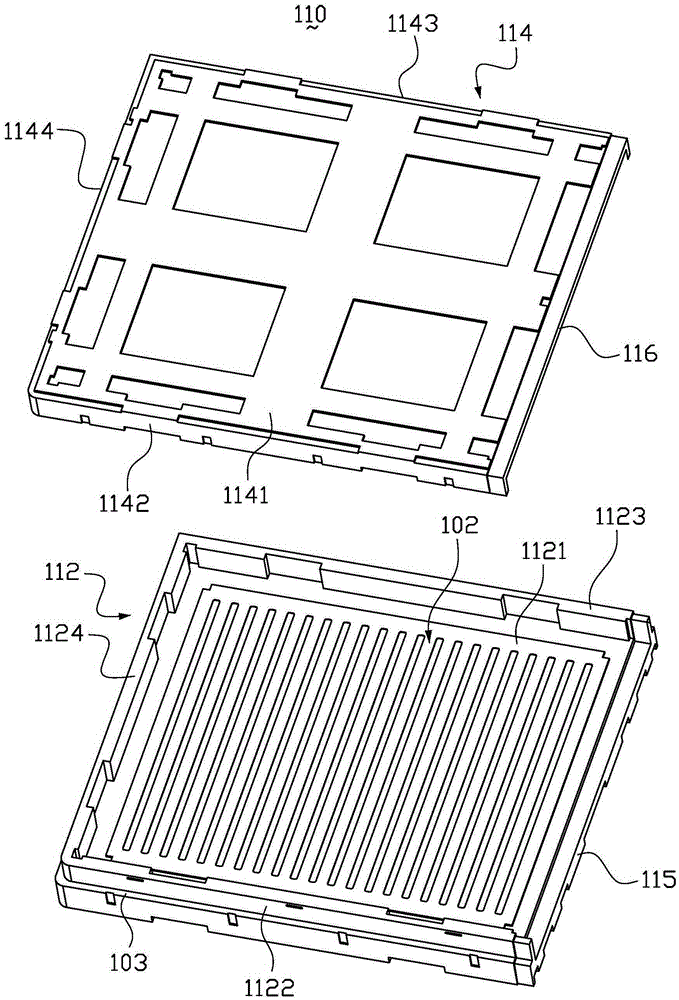 Packaging box structure and glass substrate encapsulating method
