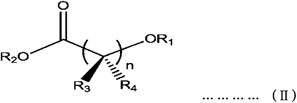 Process Of Manufacture Of Catalyst And Propylene Polymer That Use This Or Copolymer For Propylene Polymerization