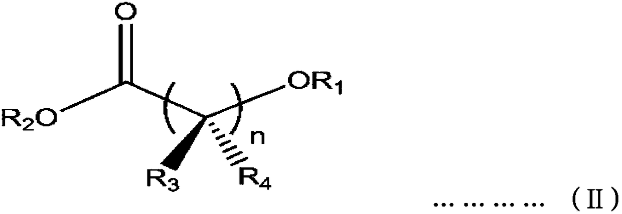 Process Of Manufacture Of Catalyst And Propylene Polymer That Use This Or Copolymer For Propylene Polymerization