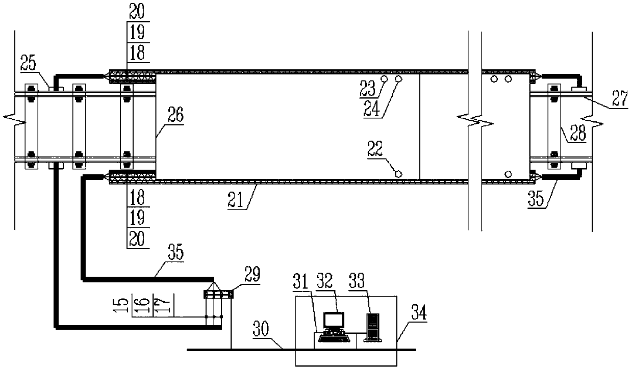 Train water overflow monitoring system based on distributed optical fibers