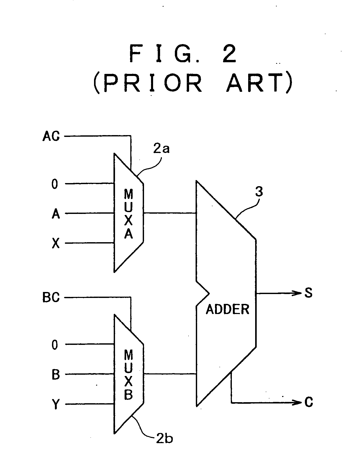 Logic circuit whose power switch is quickly turned on and off