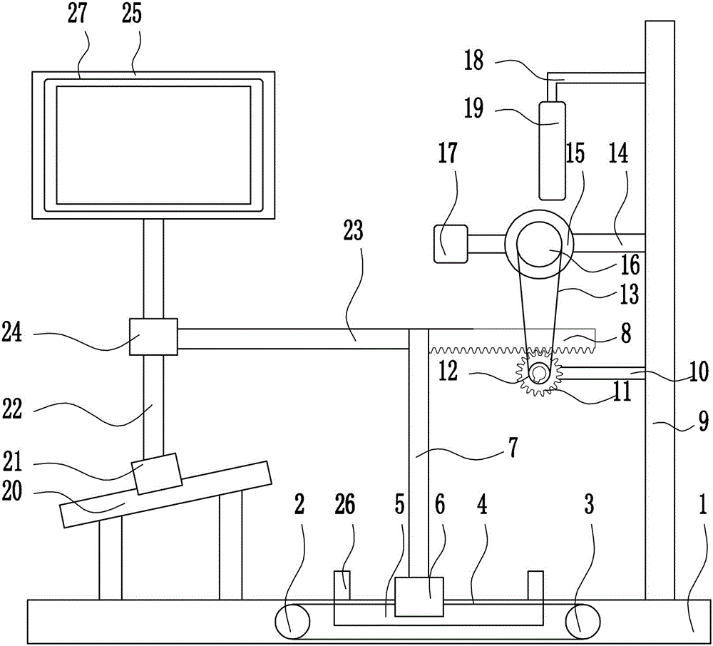 Safety reminding device for power circuit repairing