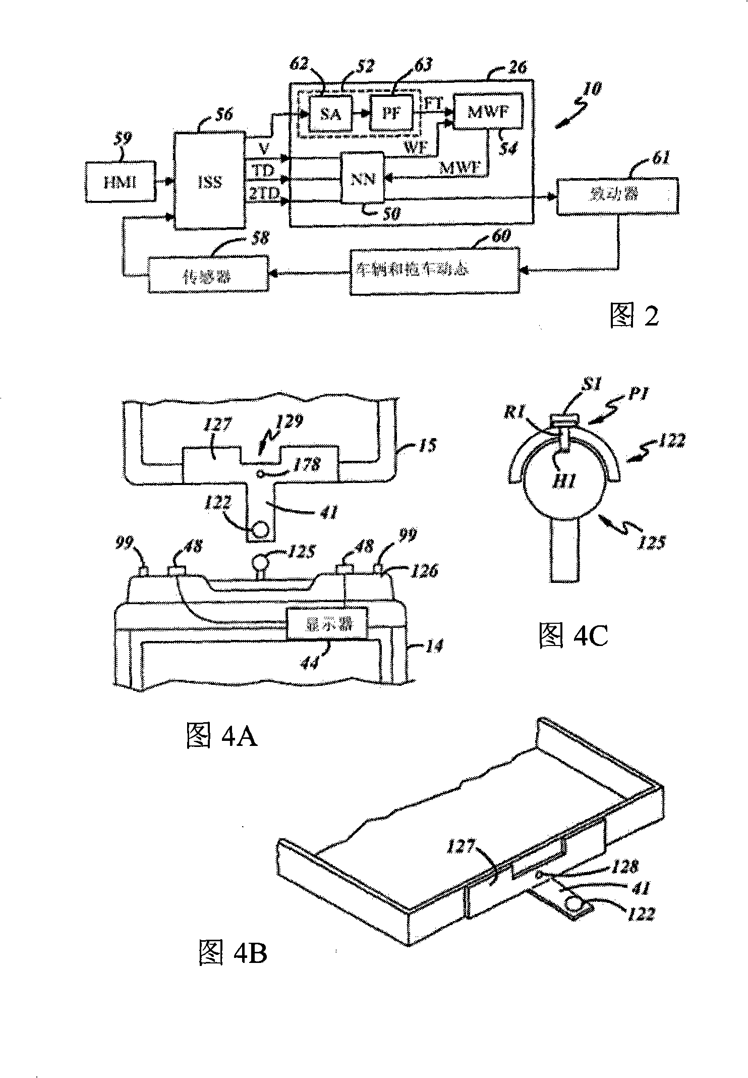 Trailer oscillation detection and compensation method for a vehicle and trailer combination