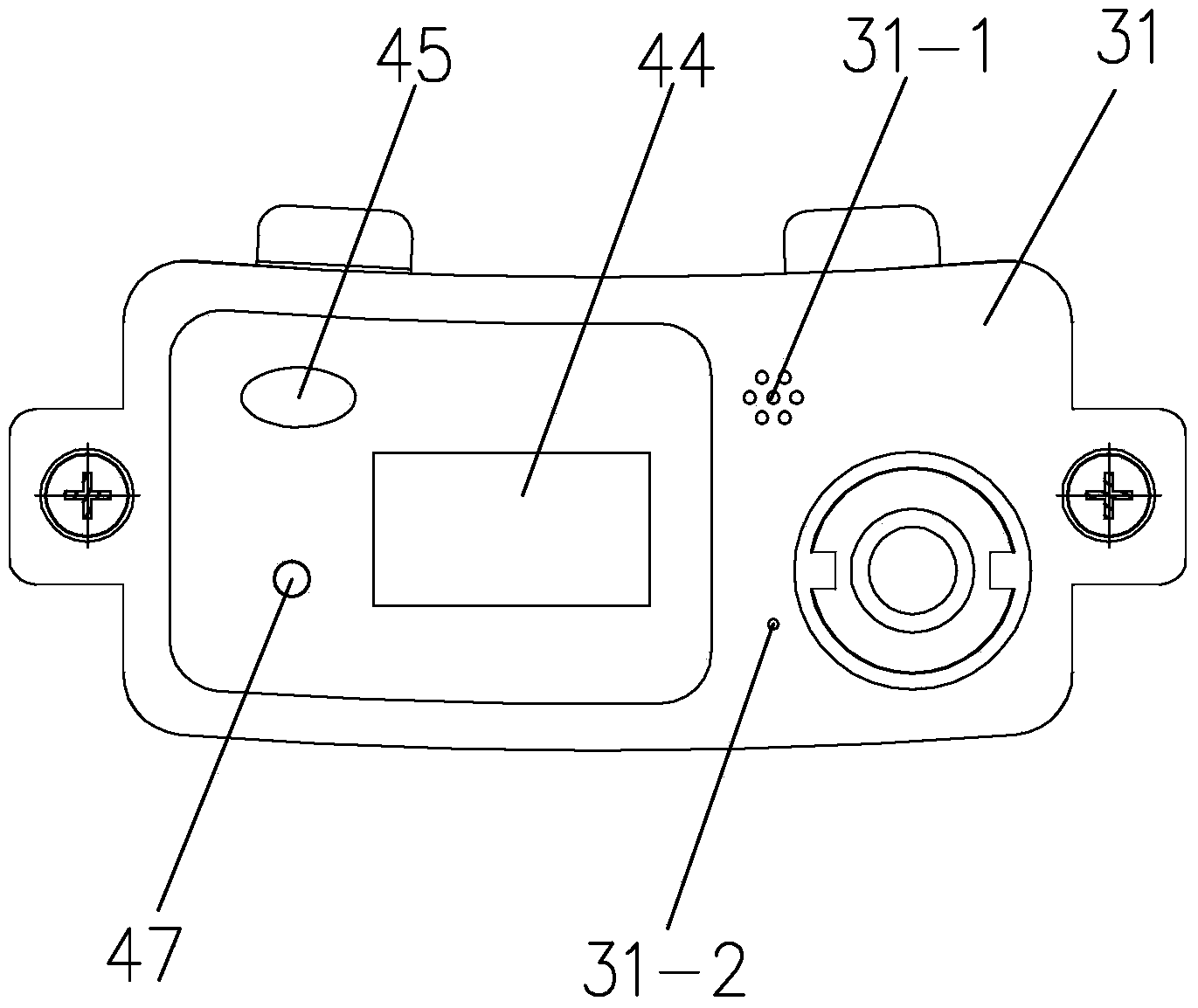 Intelligent miner lamp capable of carrying out communication through Bluetooth headset