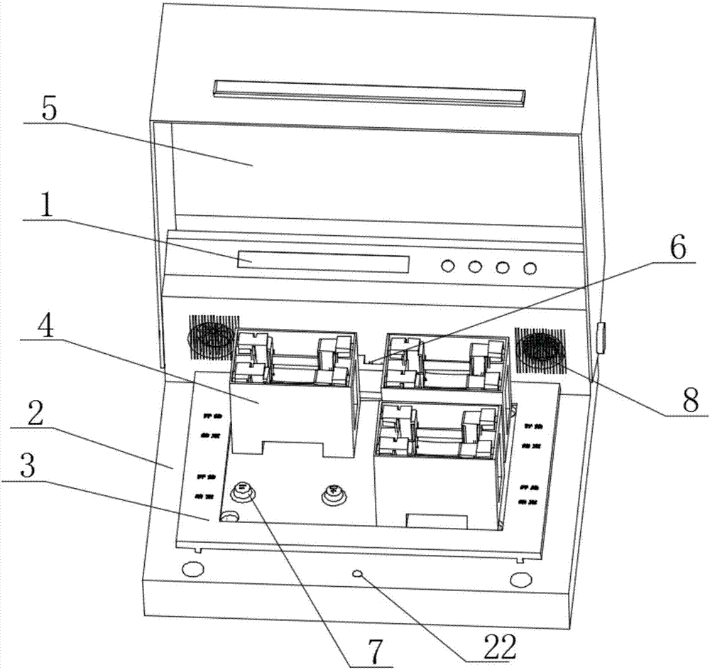 Integrated type electrophoresis apparatus