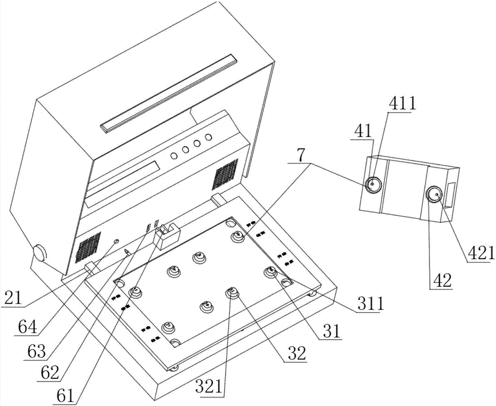 Integrated type electrophoresis apparatus