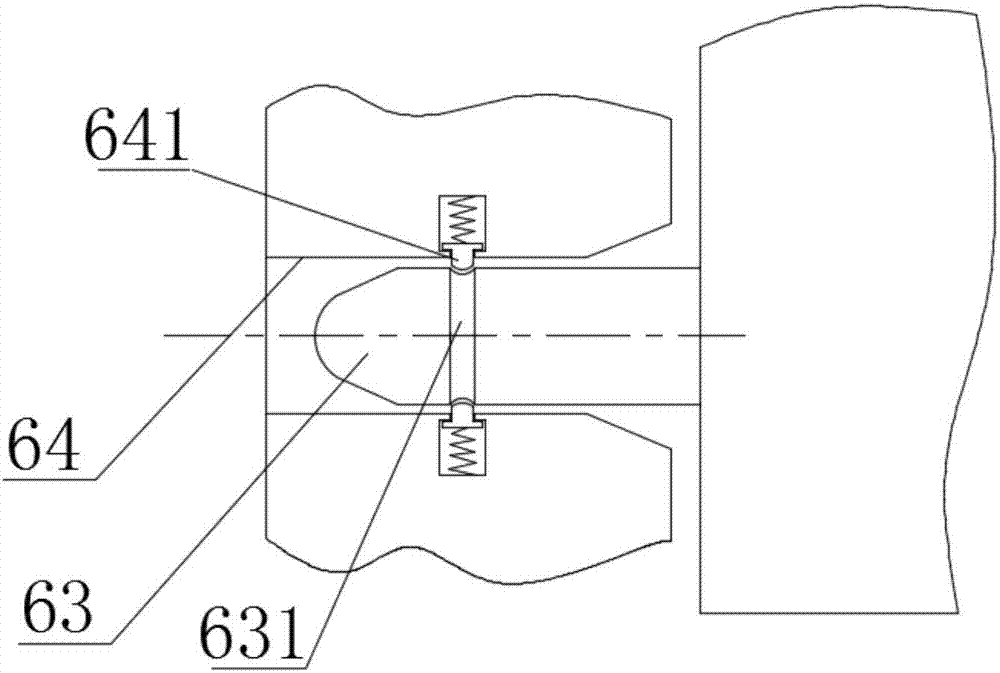 Integrated type electrophoresis apparatus