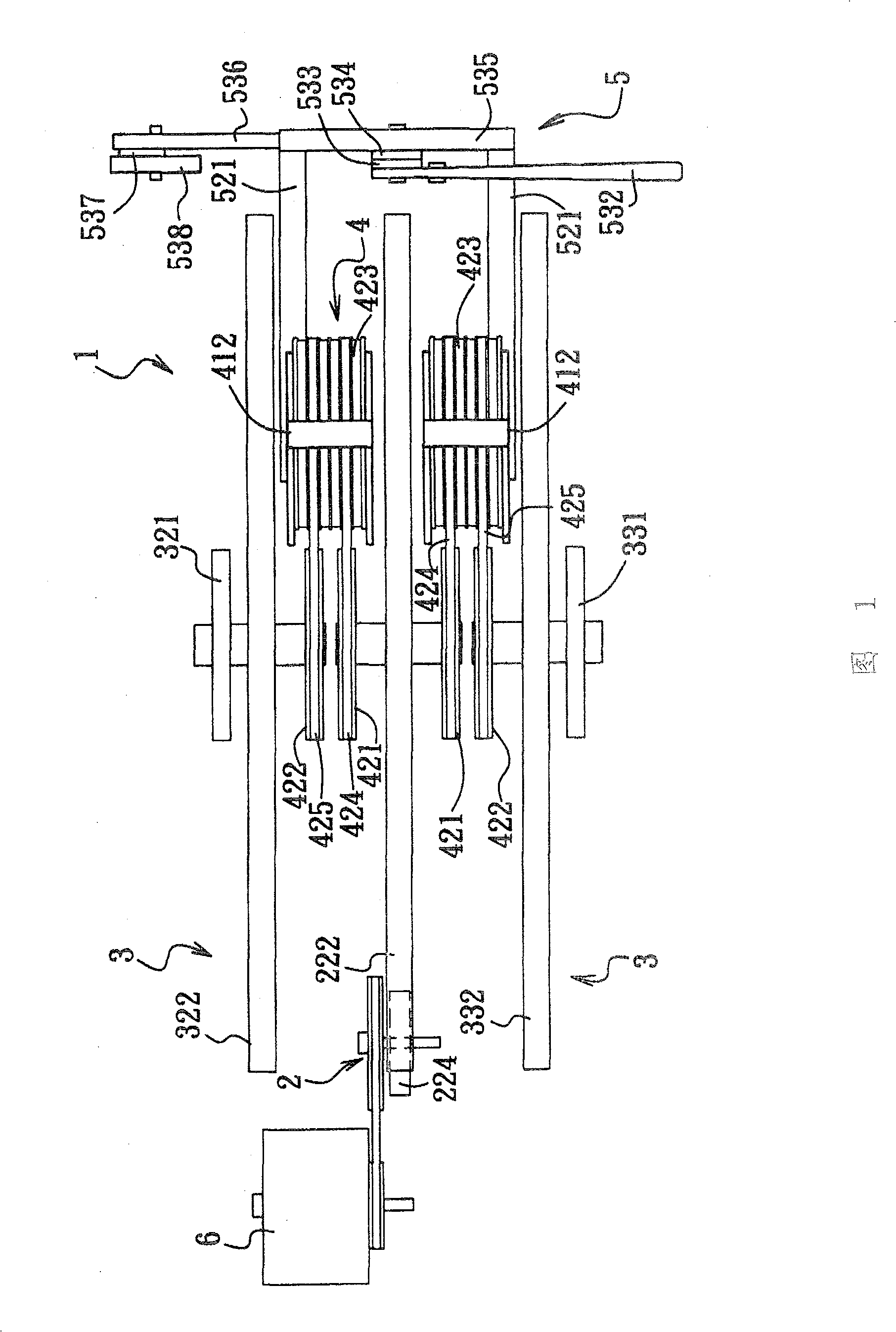 Eccentric power gain mechanism