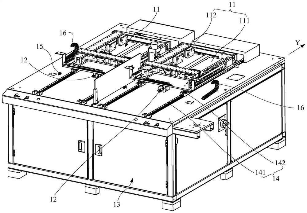 A dispensing device