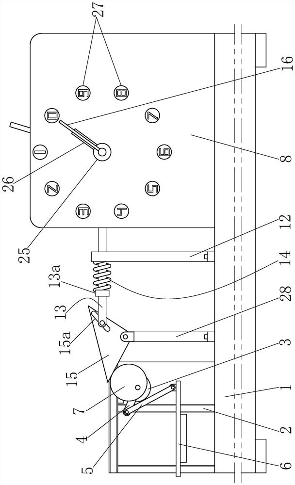 A stamping machine with counting function