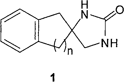 Synthesizing method of aromatic ring ureas loop-coil medicament template