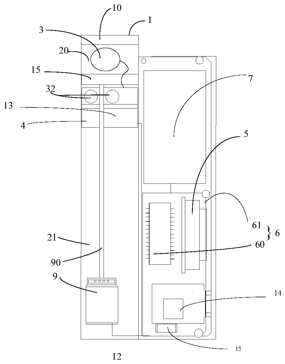 Physical examination instrument