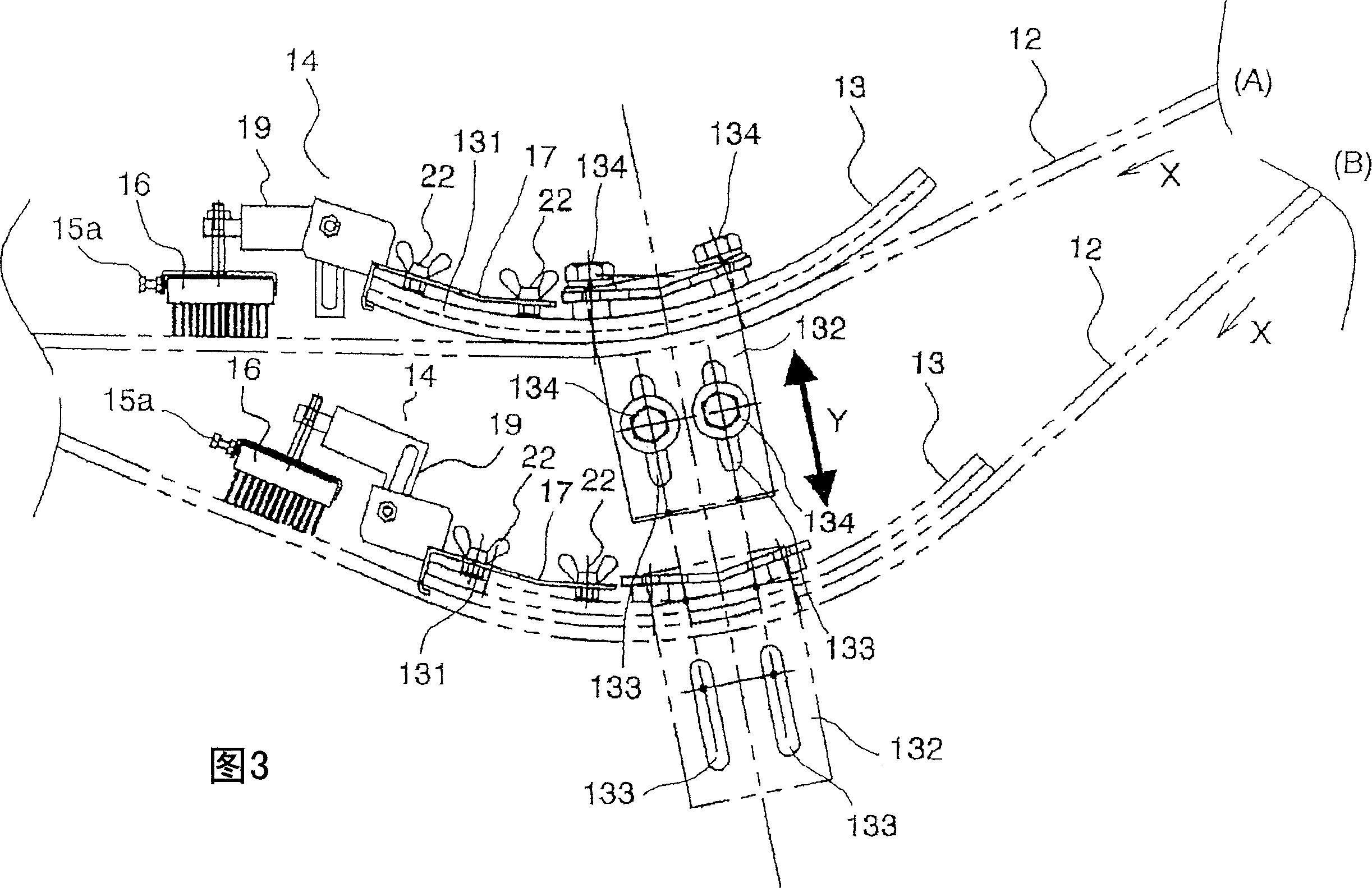Handrail cleaning device for passenger-carrying device and passenger-carrying device