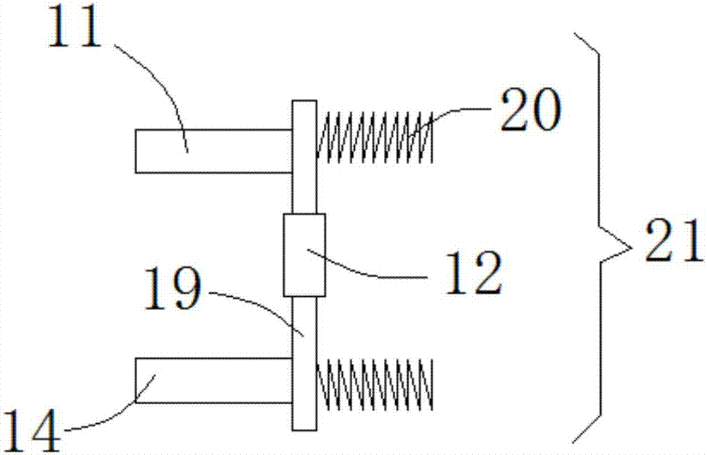 Ordering equipment fixing frame facilitating fixation