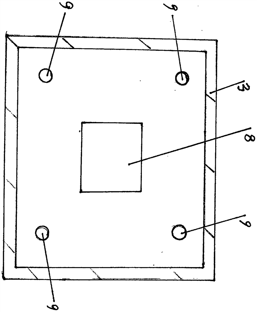 Dynamic magnetic field generating device for treating cancer