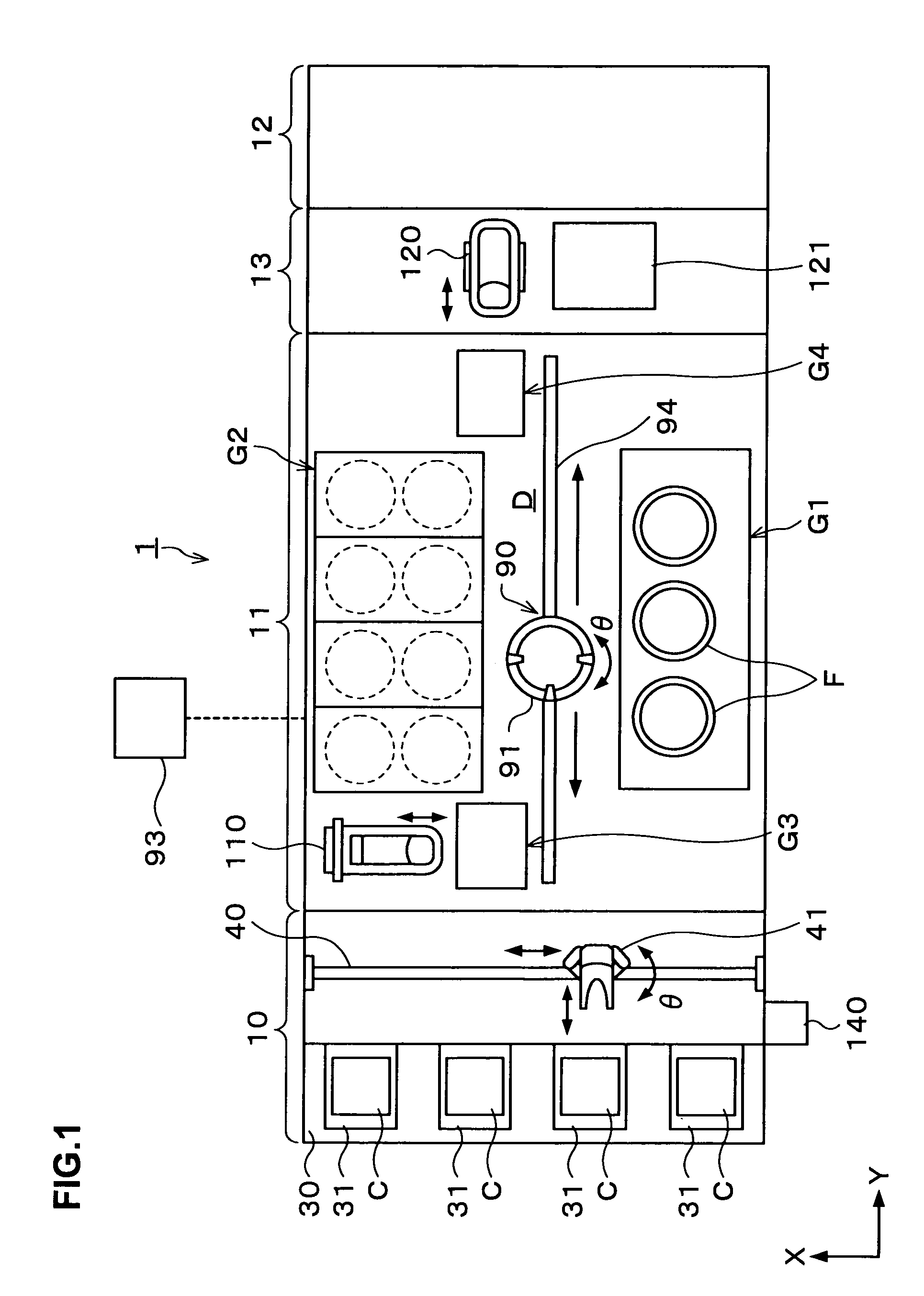 Substrate transfer apparatus and substrate treatment system