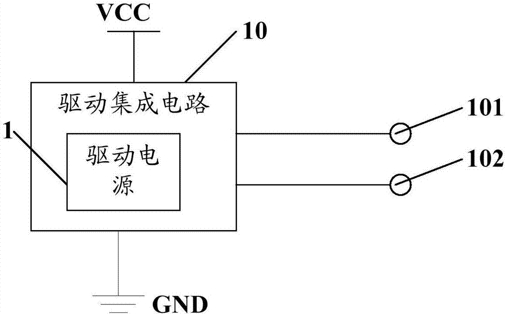 Electronic lock detection circuit and electric automobile