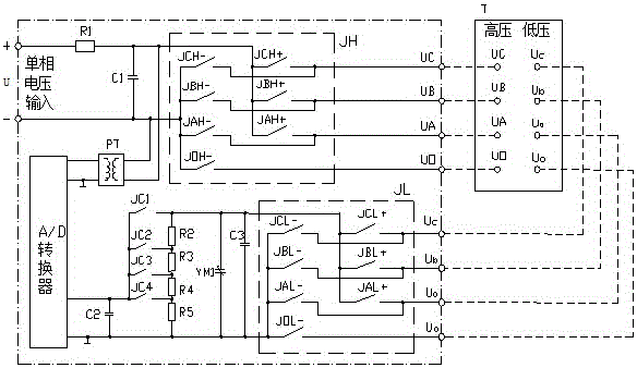 Phase switching circuit for transformer transformation ratio measurement