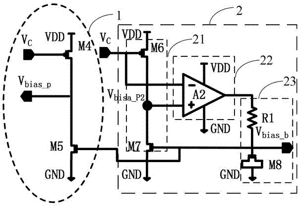 VCO bias circuit with single event effect prevention function