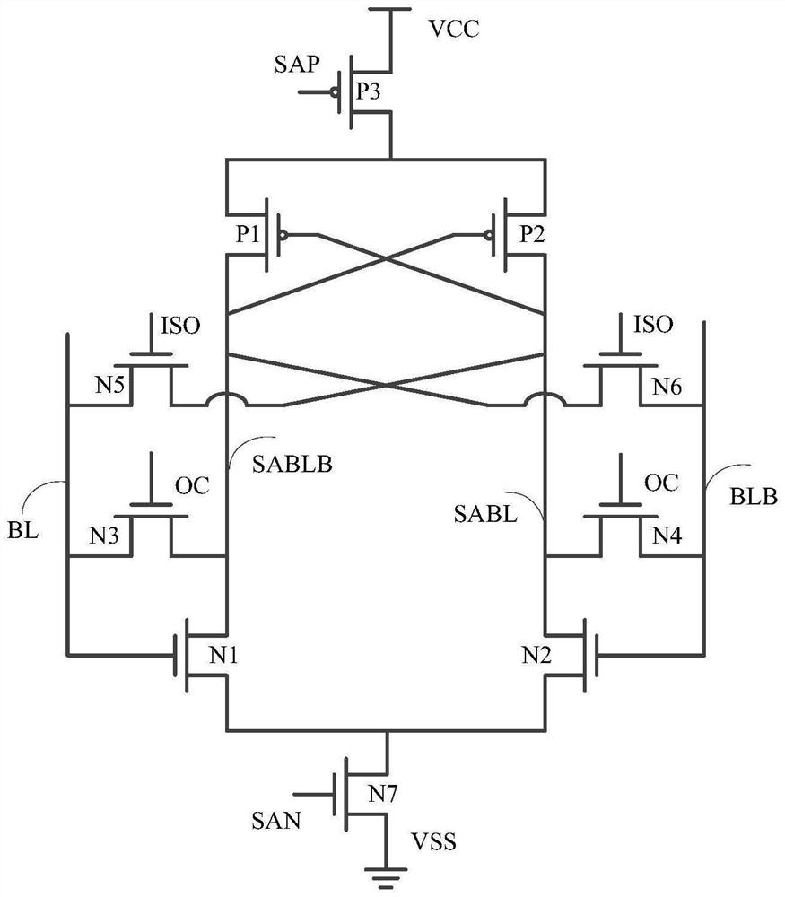 Sensitive amplifier