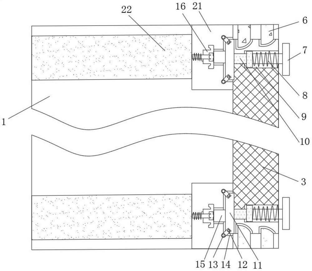 Air purification device with humidification function