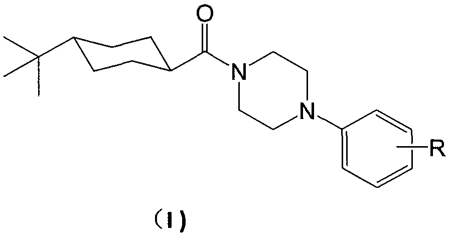 Halogenated phenyl-containing trans-cyclohexane amides and uses