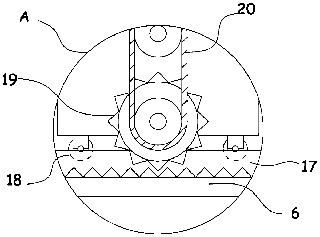 Lifting adjusting device for construction survey