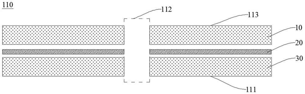 Vehicle window glass assembly and control method thereof