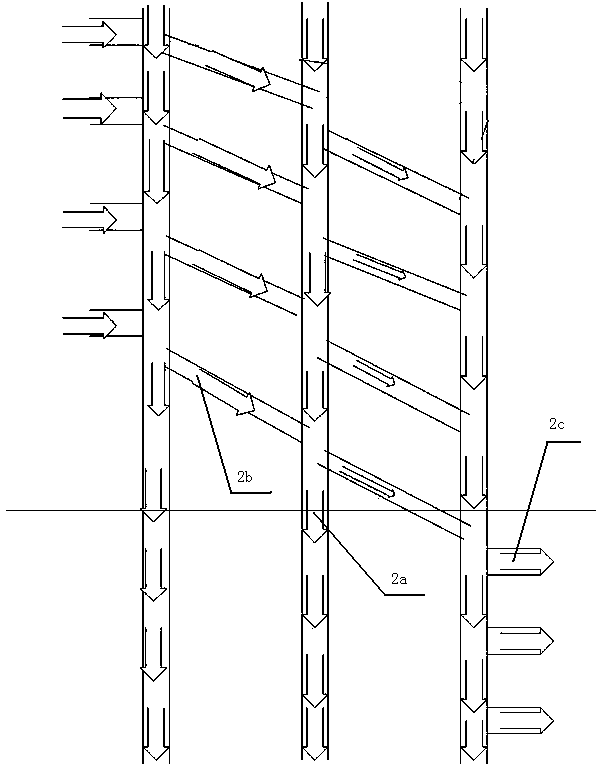 A Multi-node Complementary Light Guide Lighting System Between Building Groups