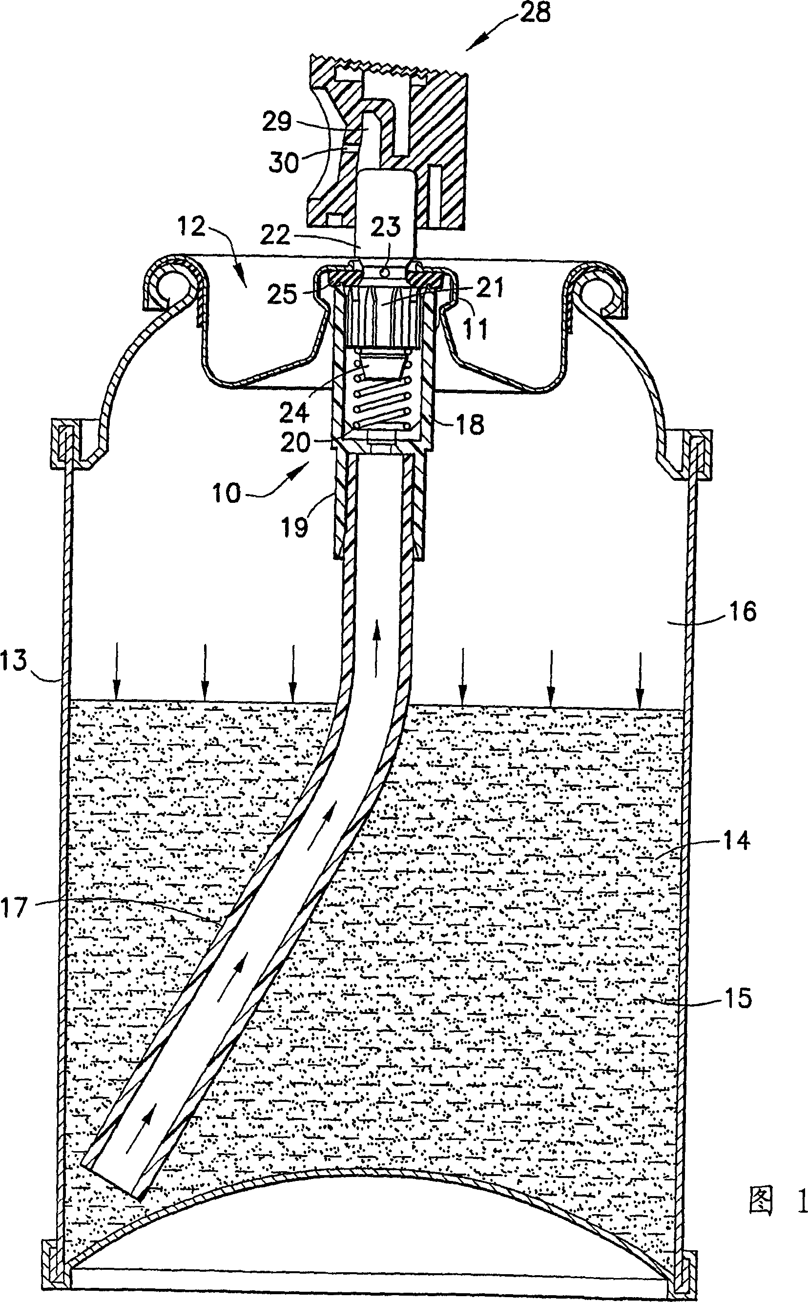 Aerosol powder valve