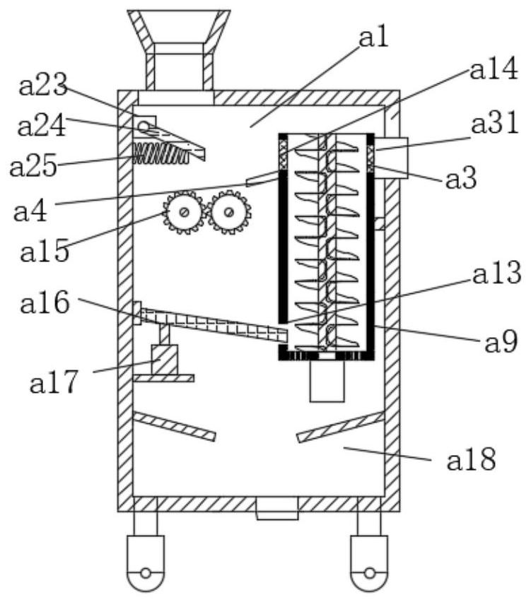 Natural plant pigment extraction process