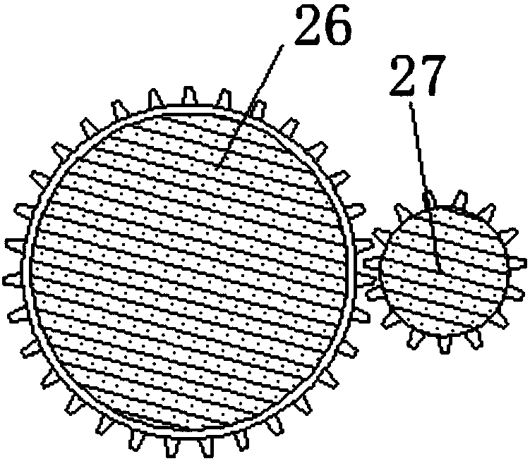 Adjustable surgical spray disinfection device