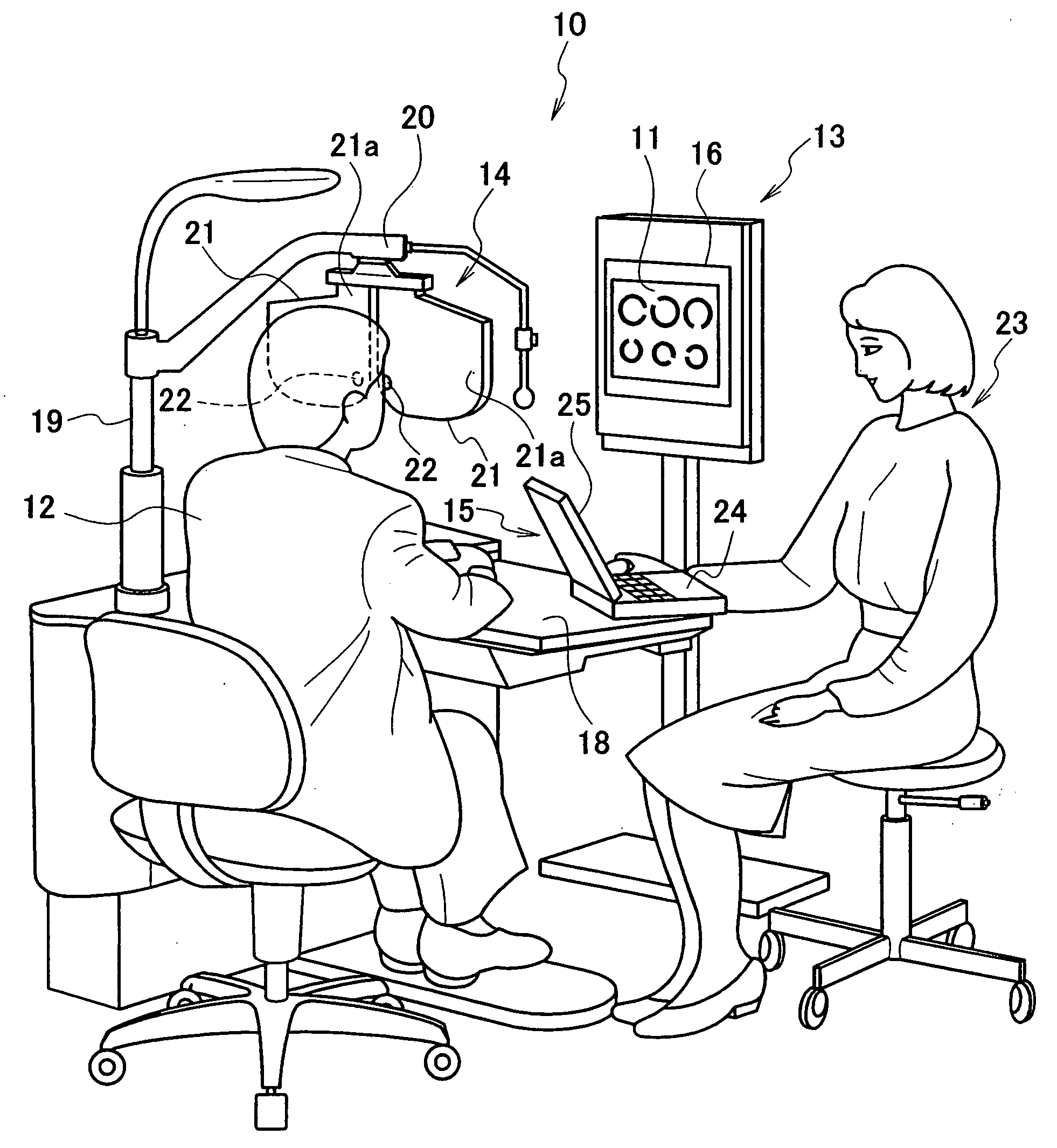 Visual acuity testing apparatus