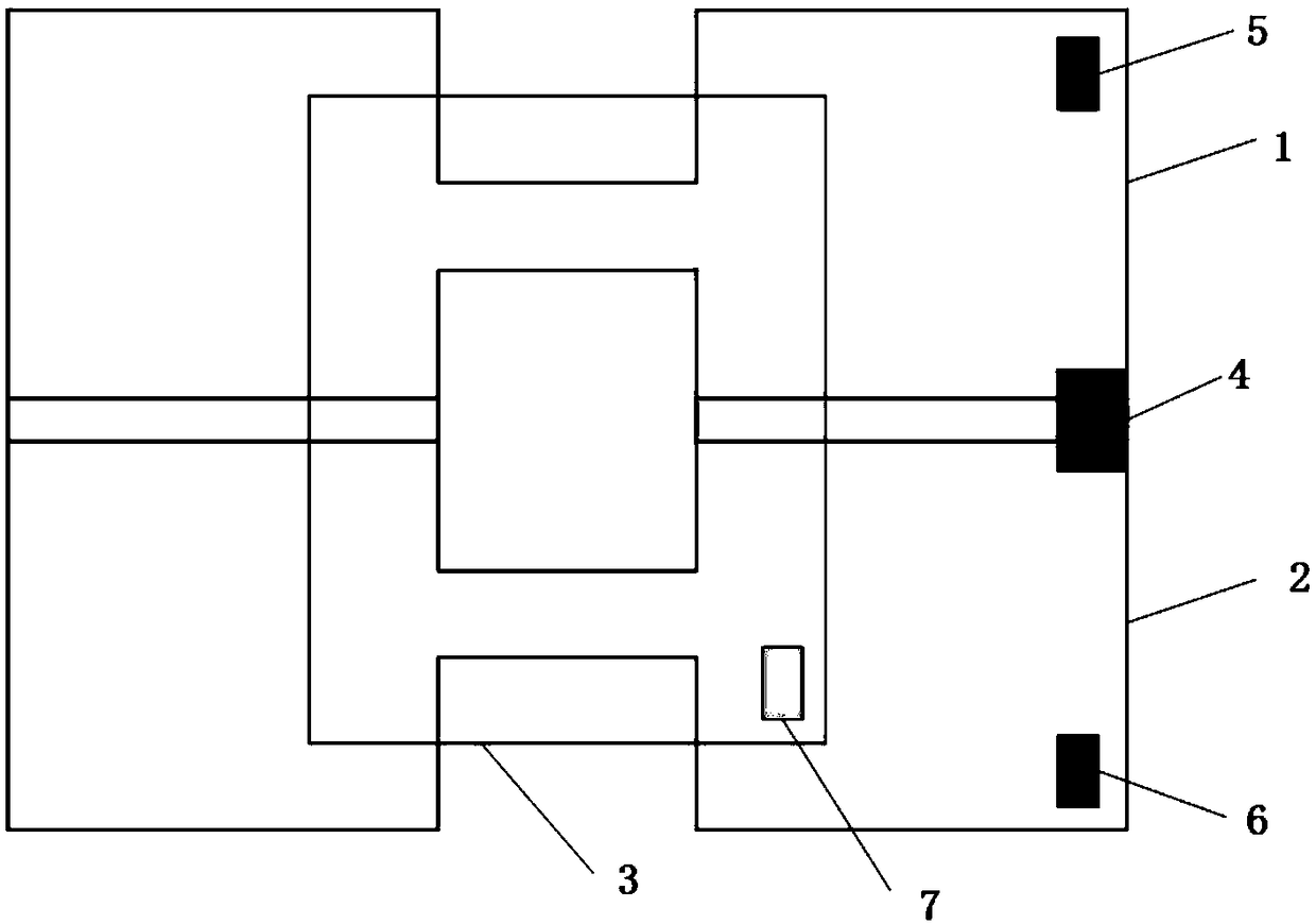 Antenna for remote tag identification