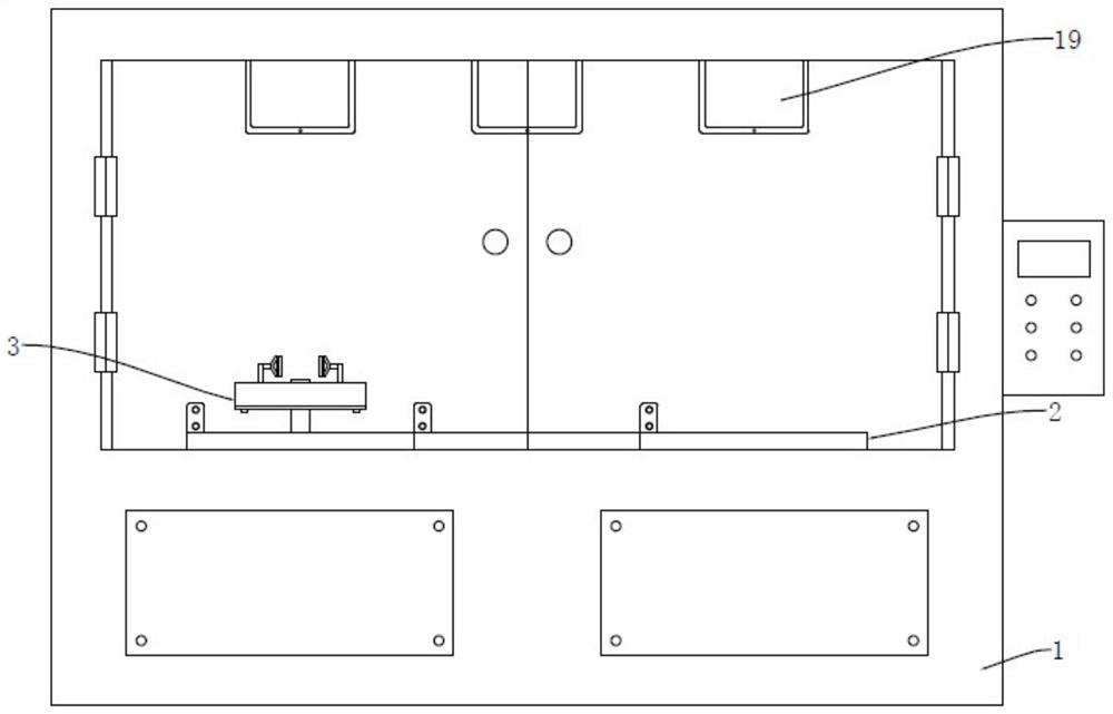 Multifunctional science and technology project service intelligent display device