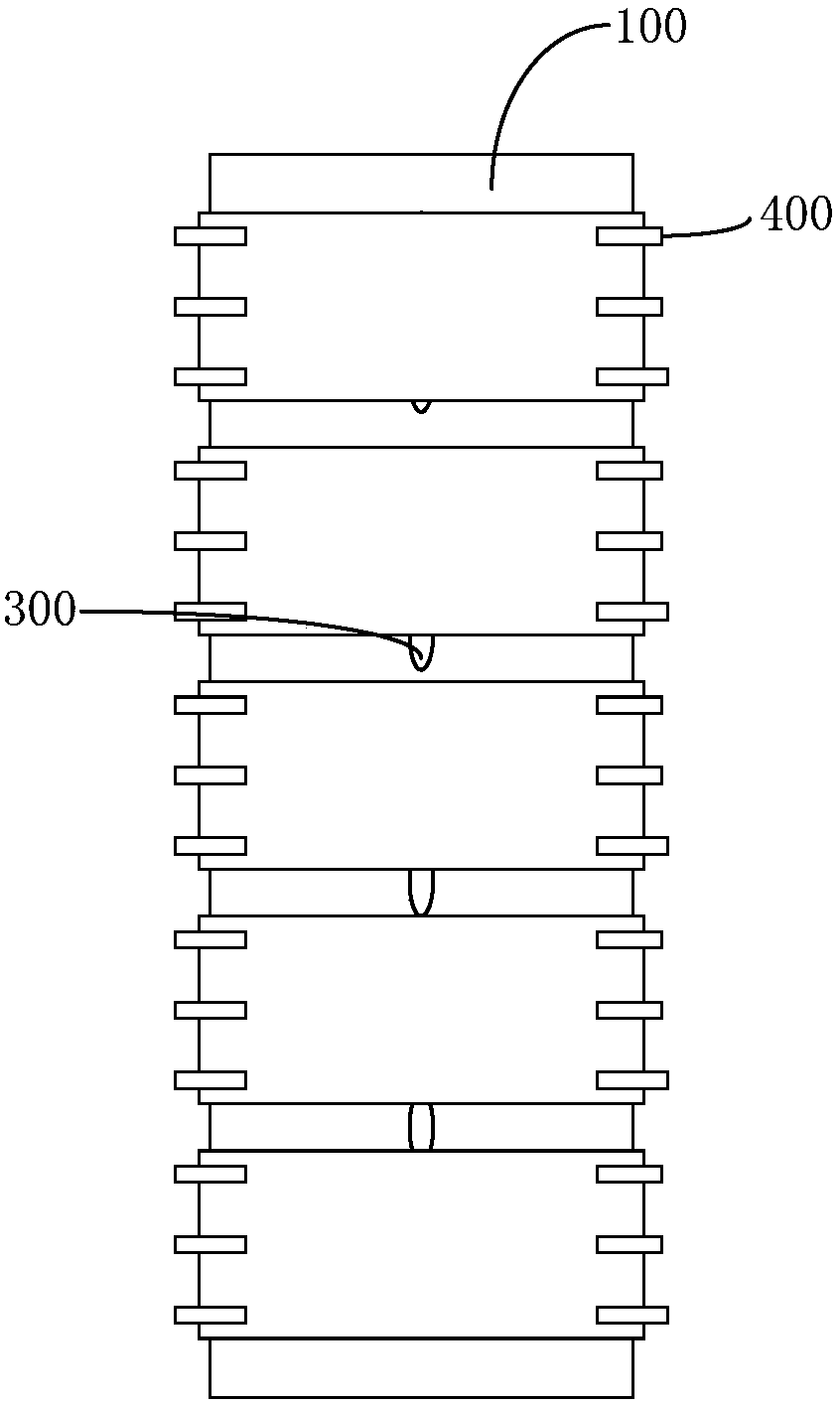 a transmission device