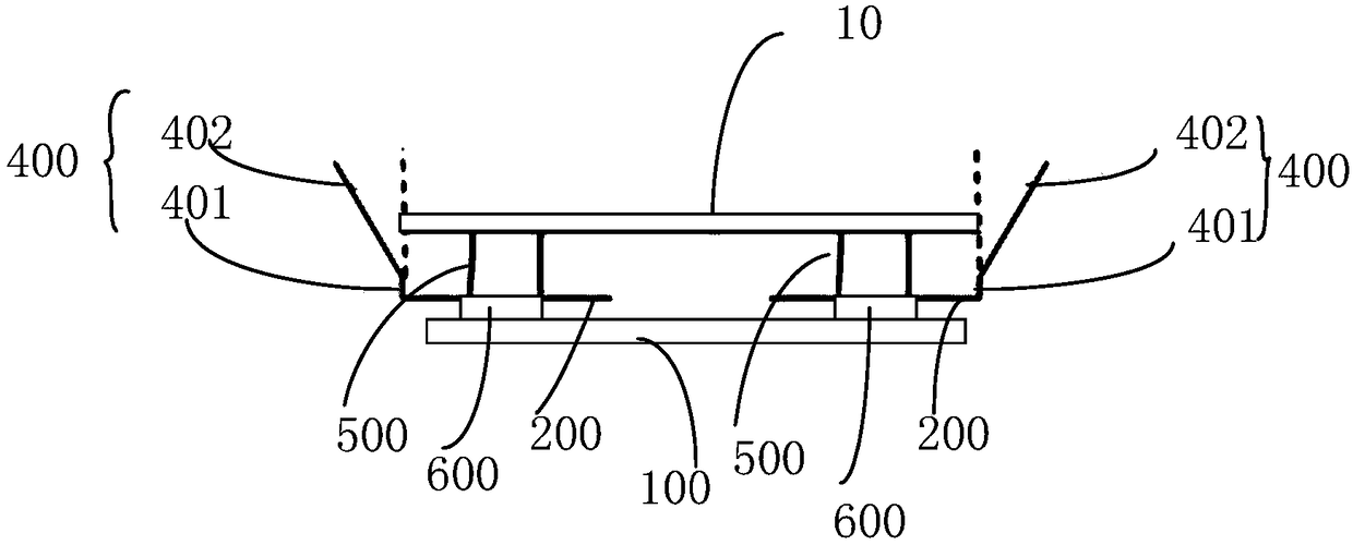 a transmission device