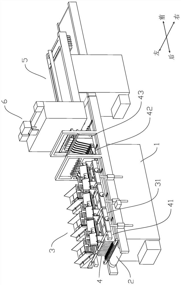 Full-automatic grid inserting machine