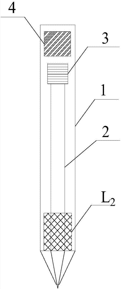 Electromagnetic touch pen and application method thereof