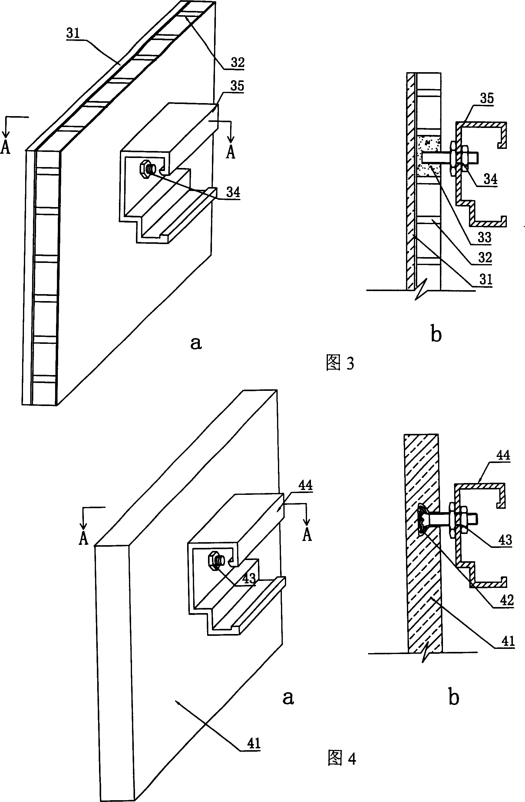 Press-bonding hanging type decorative board and its producing method